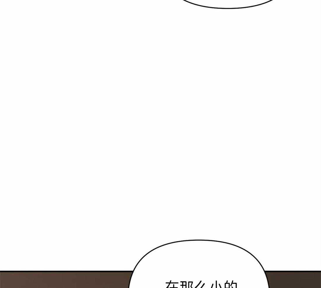 第21话_新的工作23