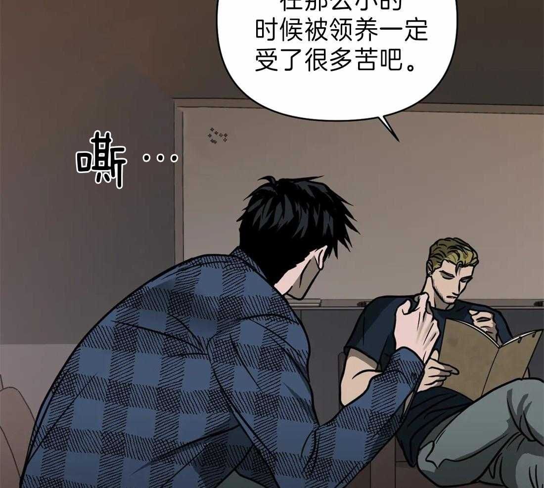 第21话_新的工作24