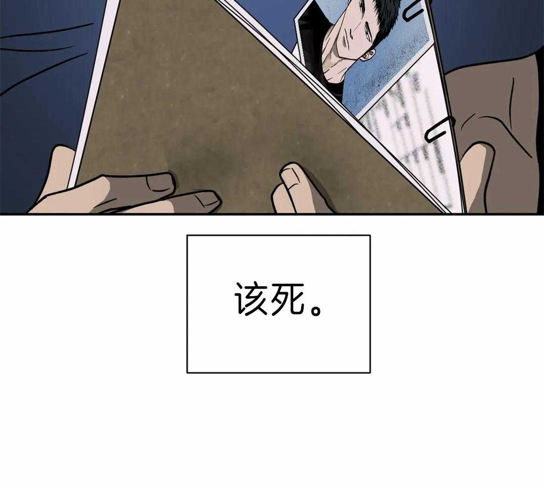 第21话_新的工作27