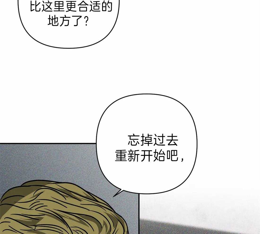 第21话_新的工作31