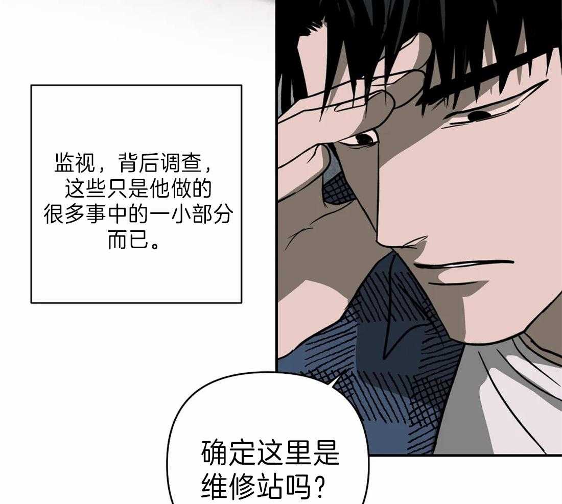第21话_新的工作33