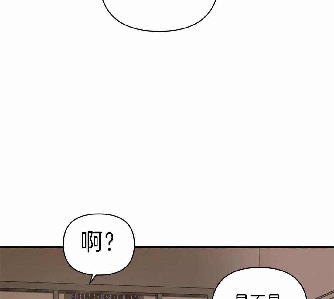 第21话_新的工作34