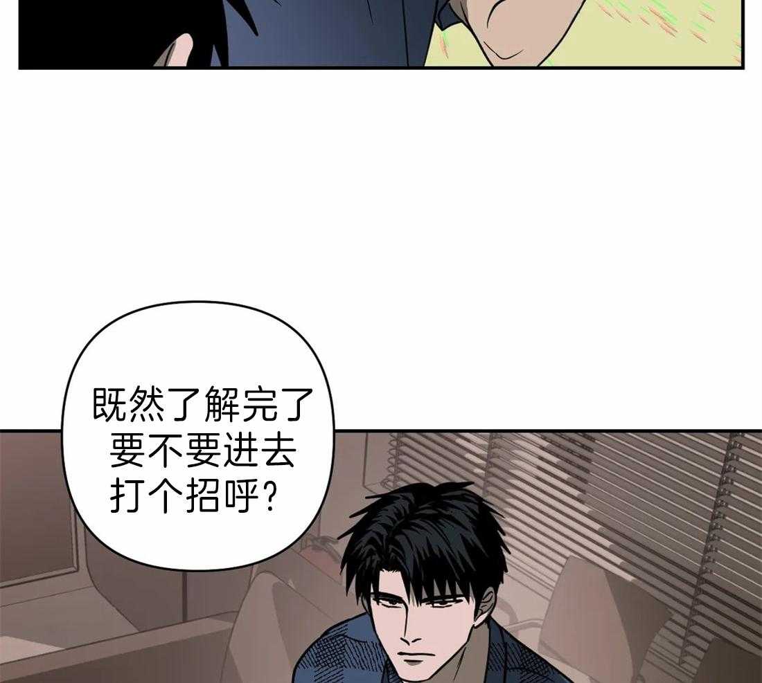 第21话_新的工作37