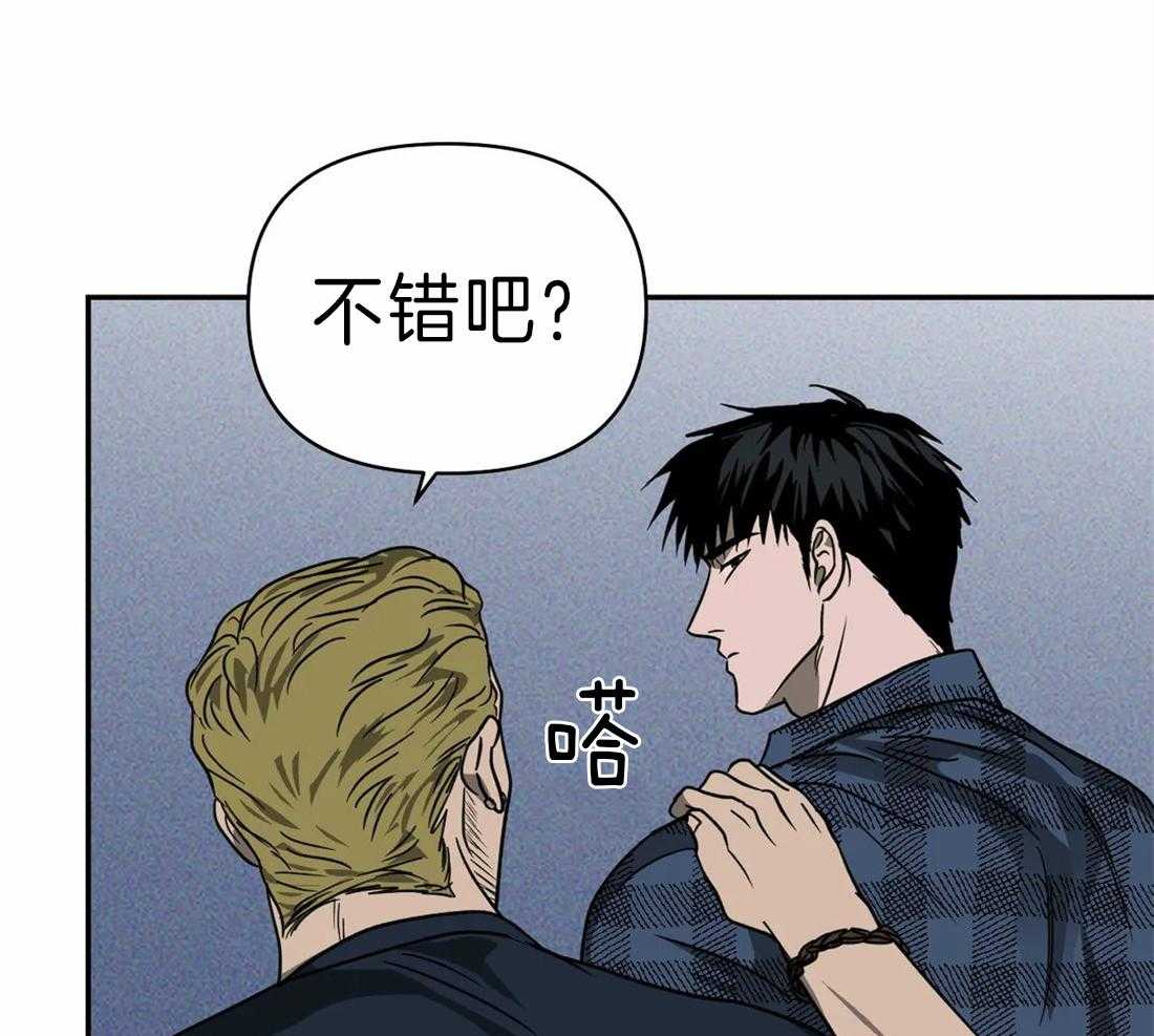 第21话_新的工作43