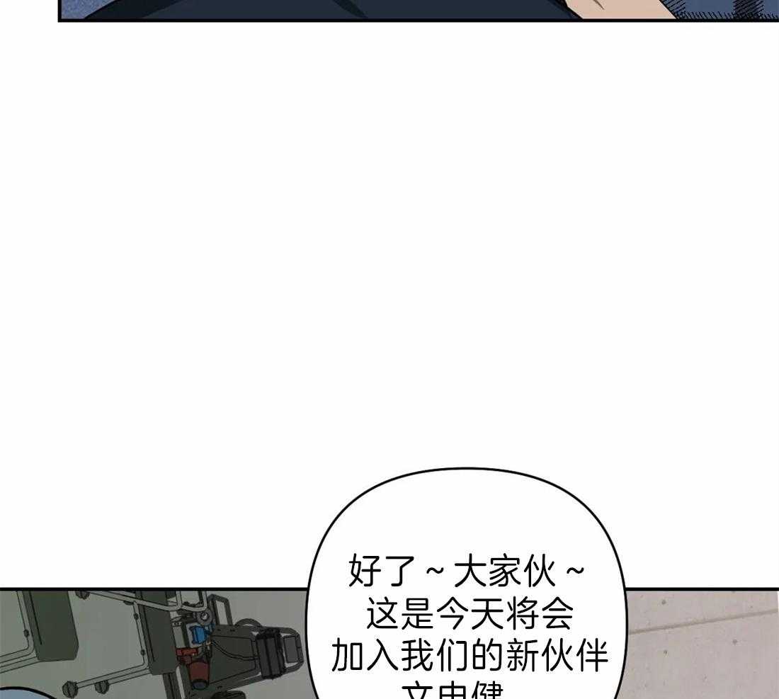 第21话_新的工作44
