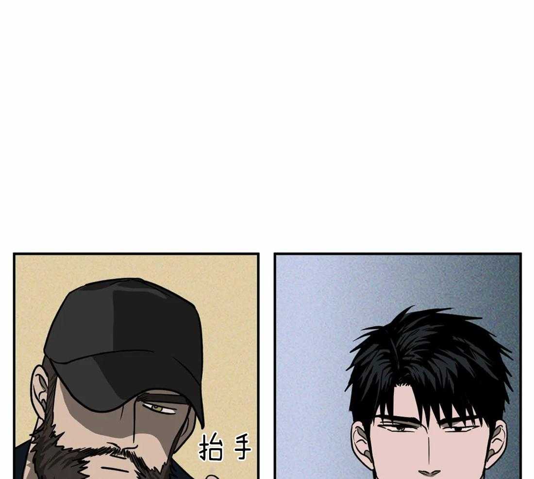 第21话_新的工作47