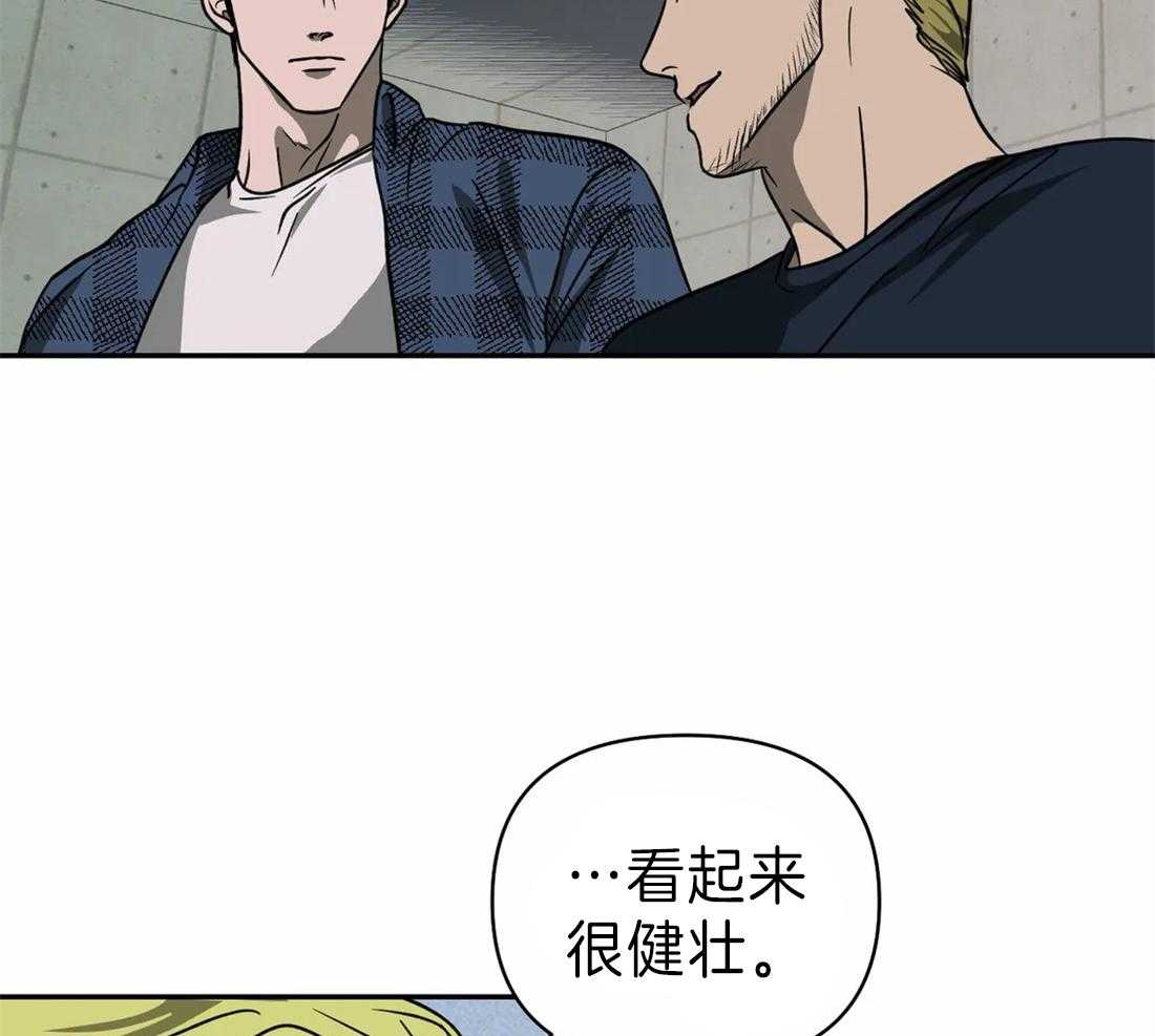 第21话_新的工作51