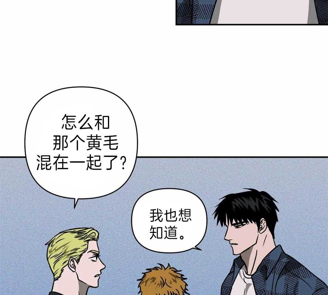 第21话_新的工作53