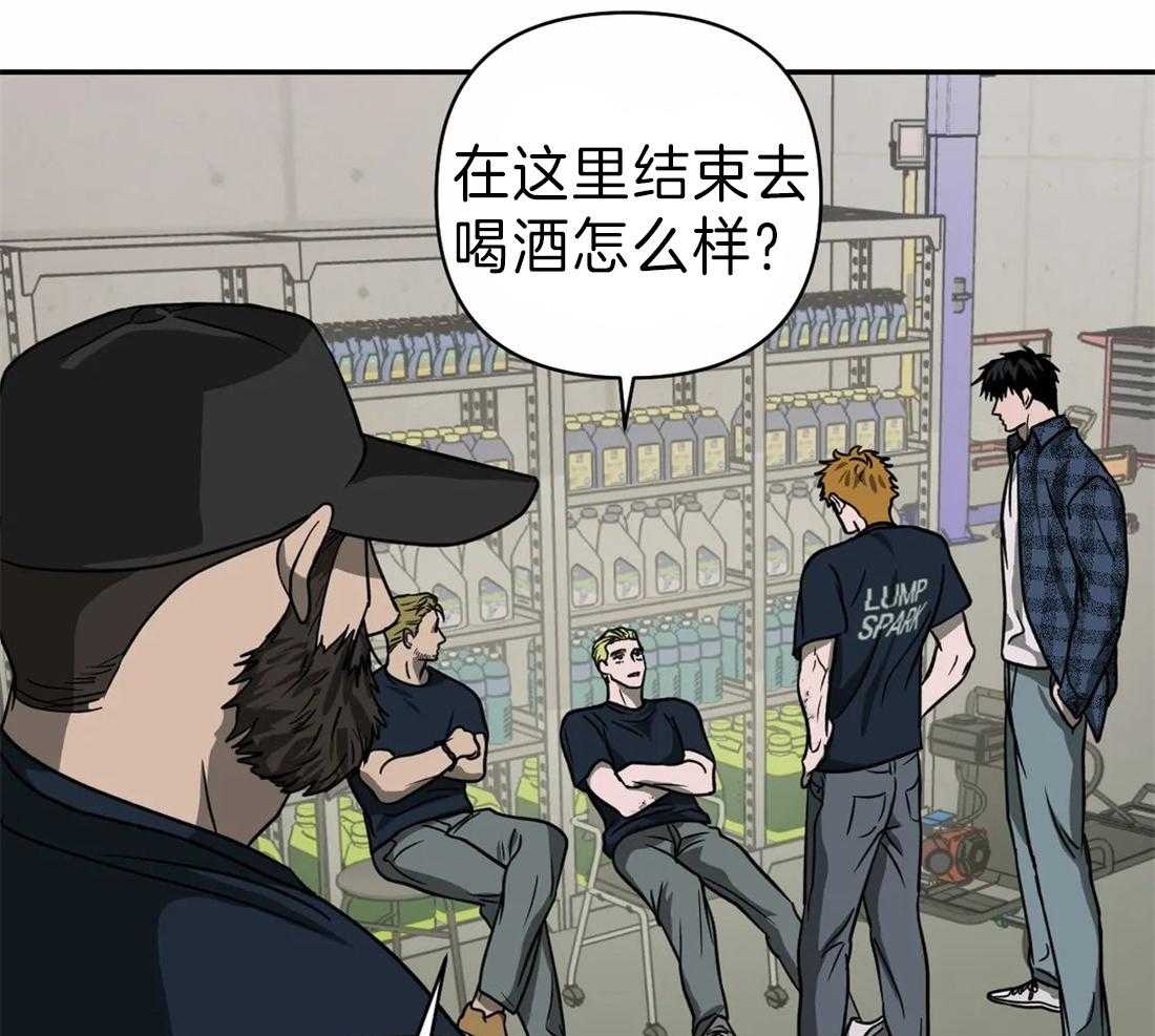 第21话_新的工作57