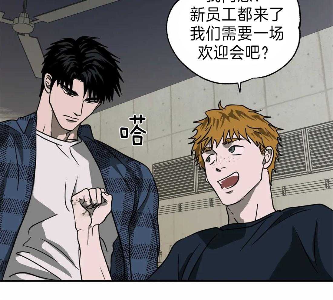 第21话_新的工作59