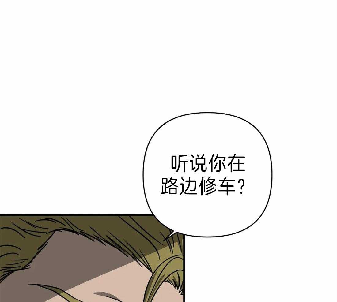 第21话_新的工作6