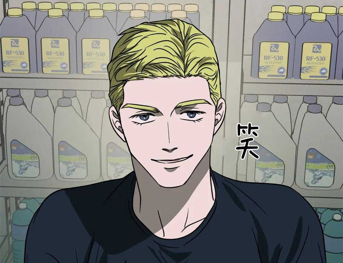 第21话_新的工作61