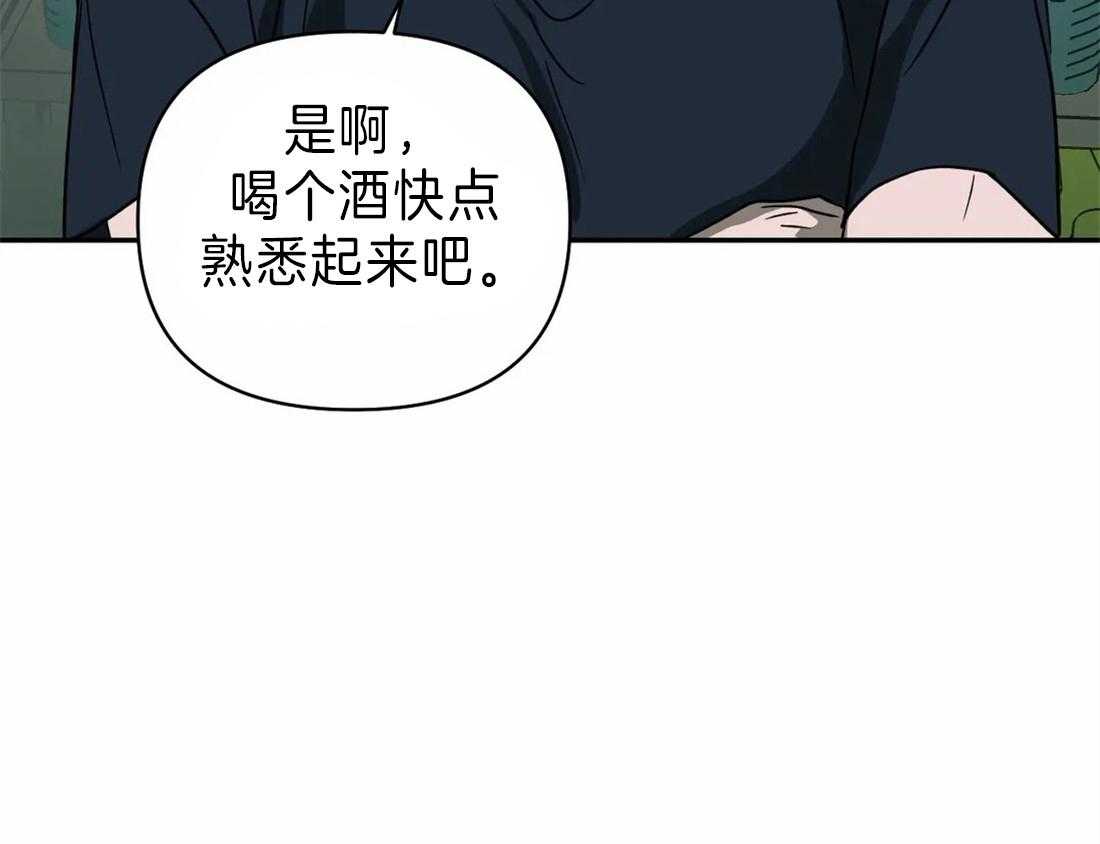 第21话_新的工作62
