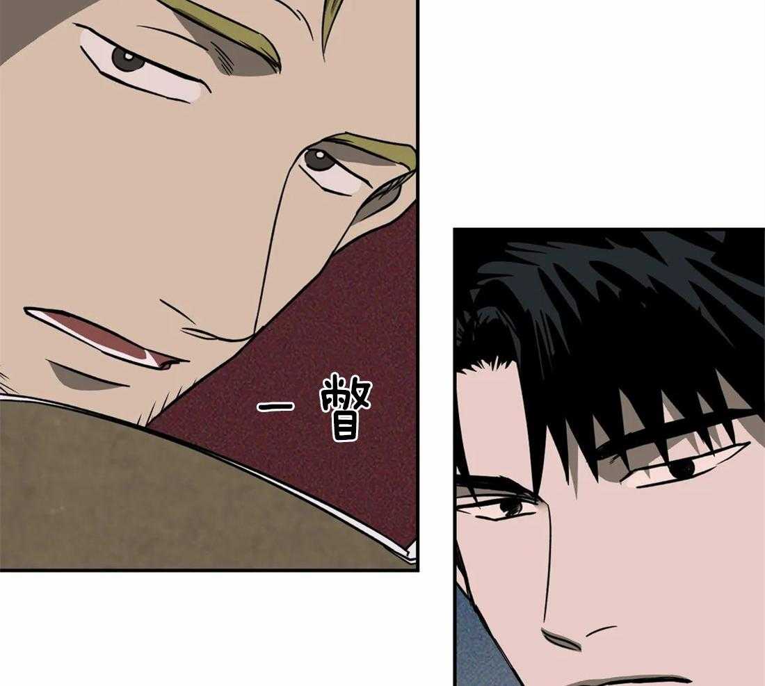 第21话_新的工作7