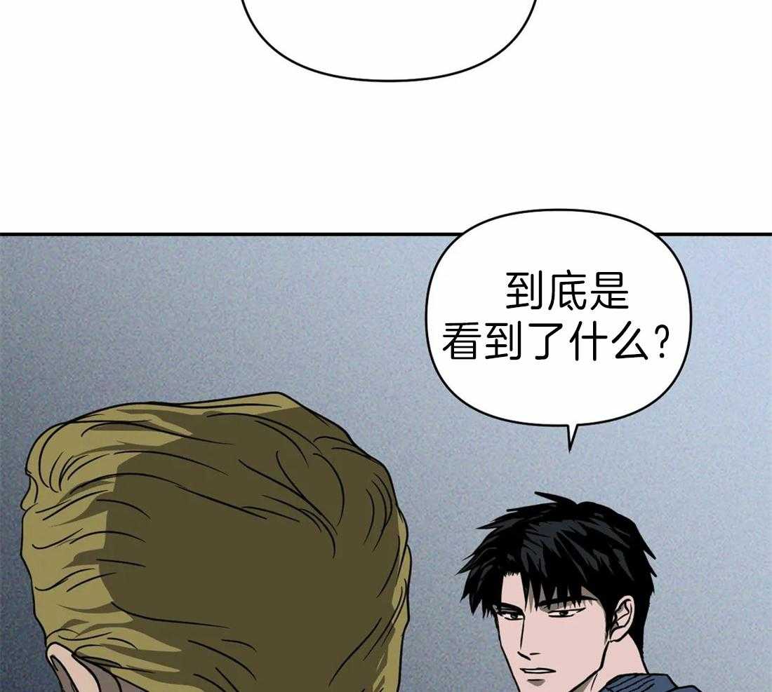 第21话_新的工作9