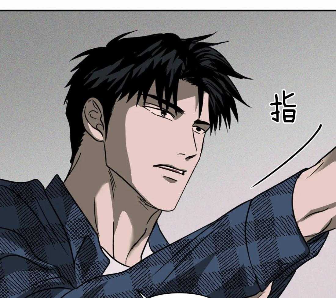 第20话_修理厂10
