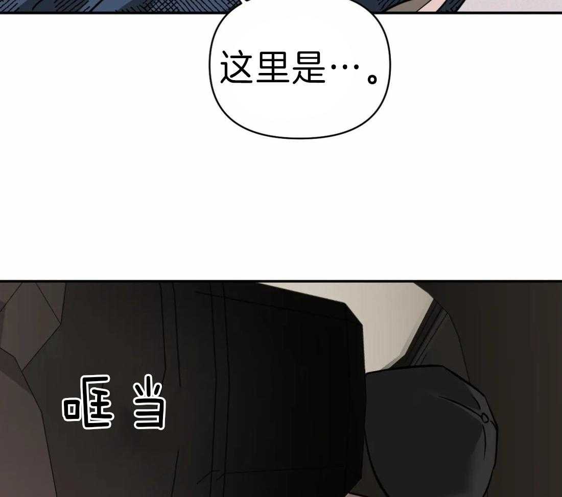 第20话_修理厂11