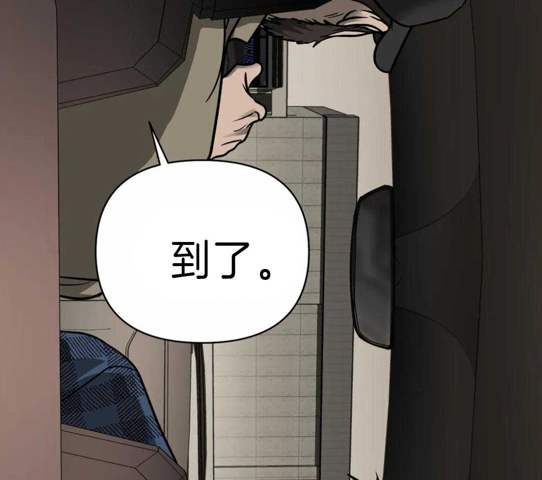 第20话_修理厂12