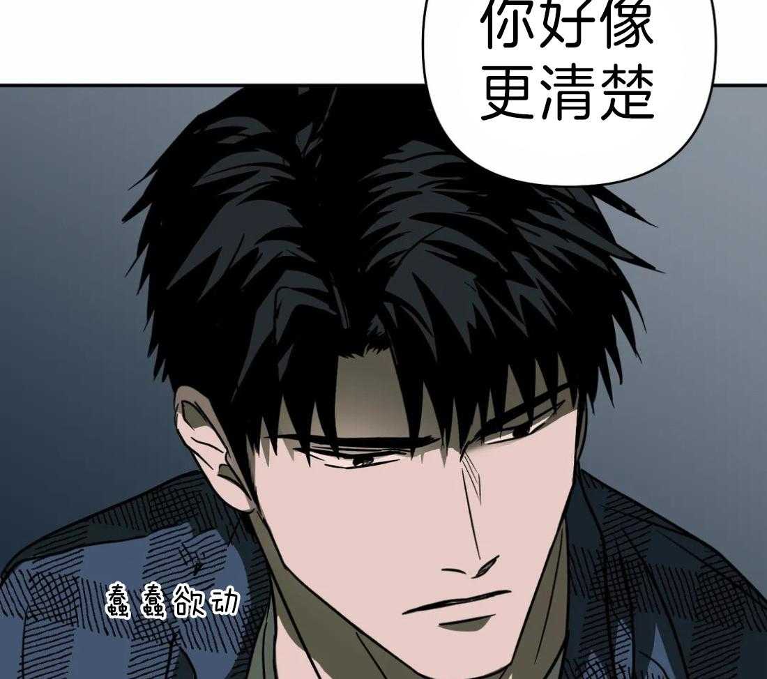 第20话_修理厂18