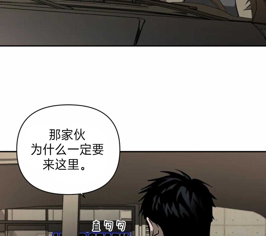 第20话_修理厂21