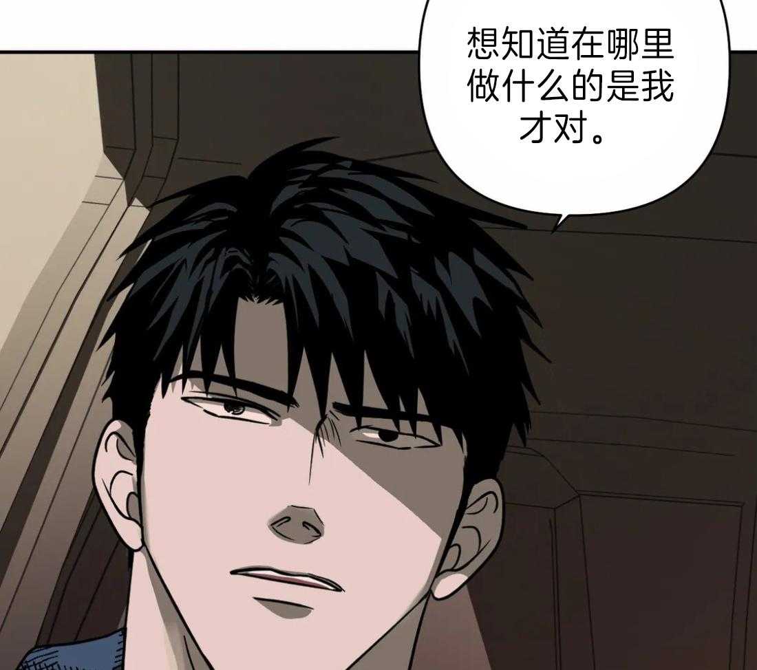第20话_修理厂23