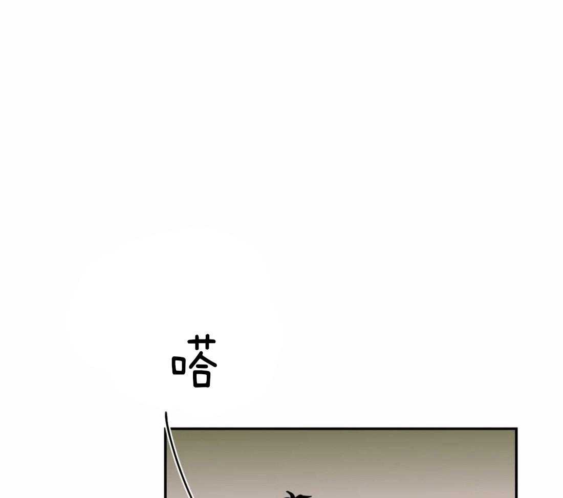第20话_修理厂25