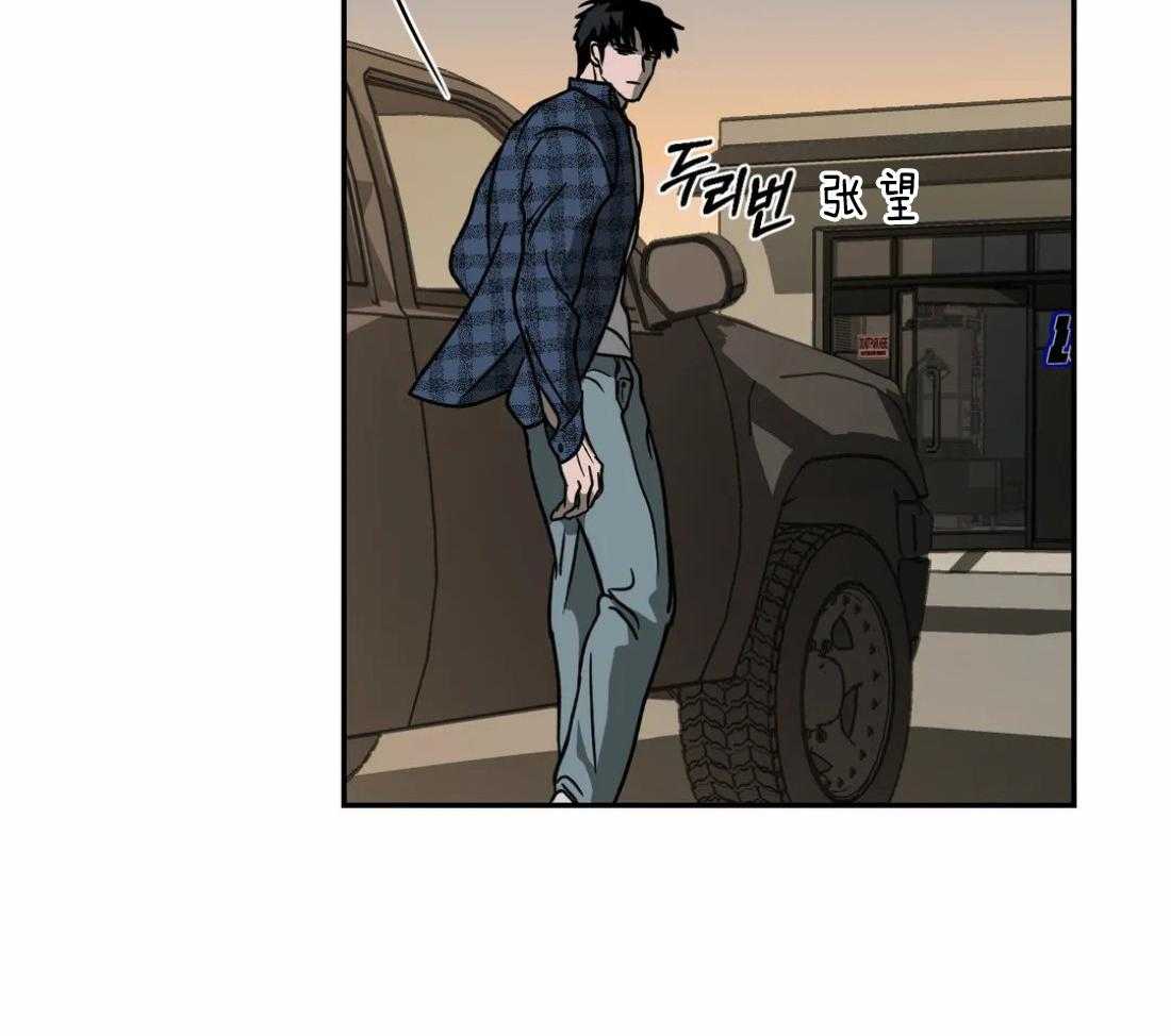 第20话_修理厂26