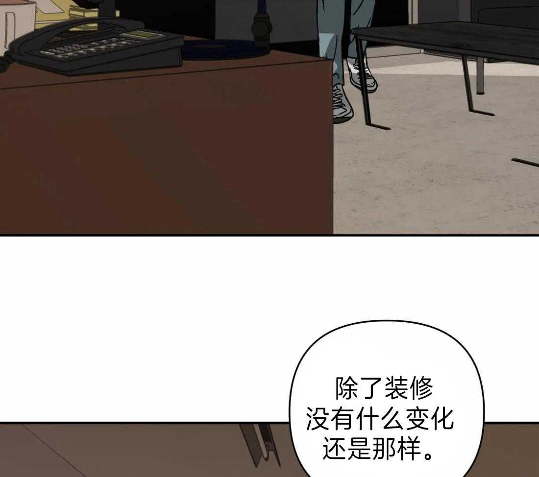 第20话_修理厂30