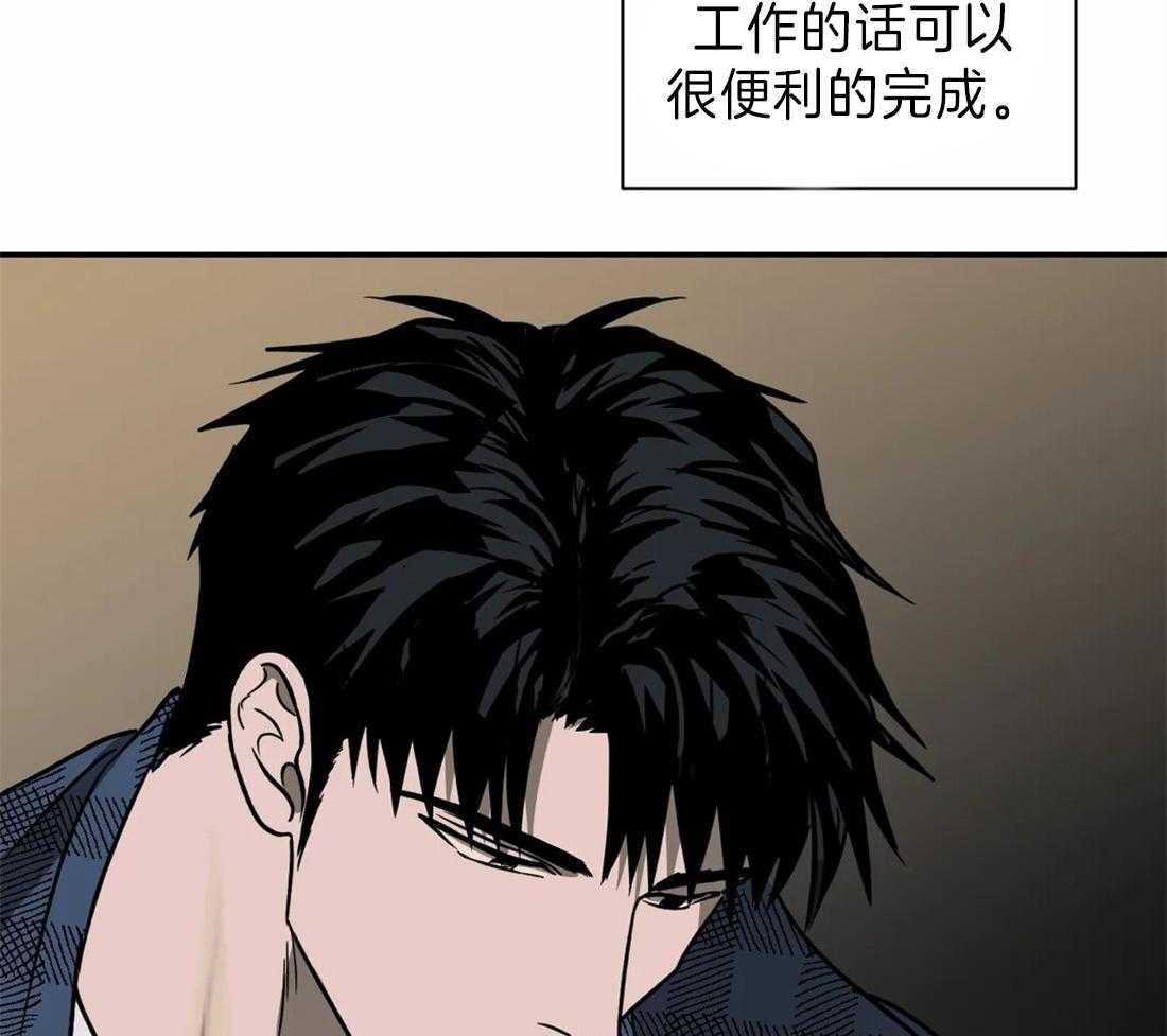 第20话_修理厂36