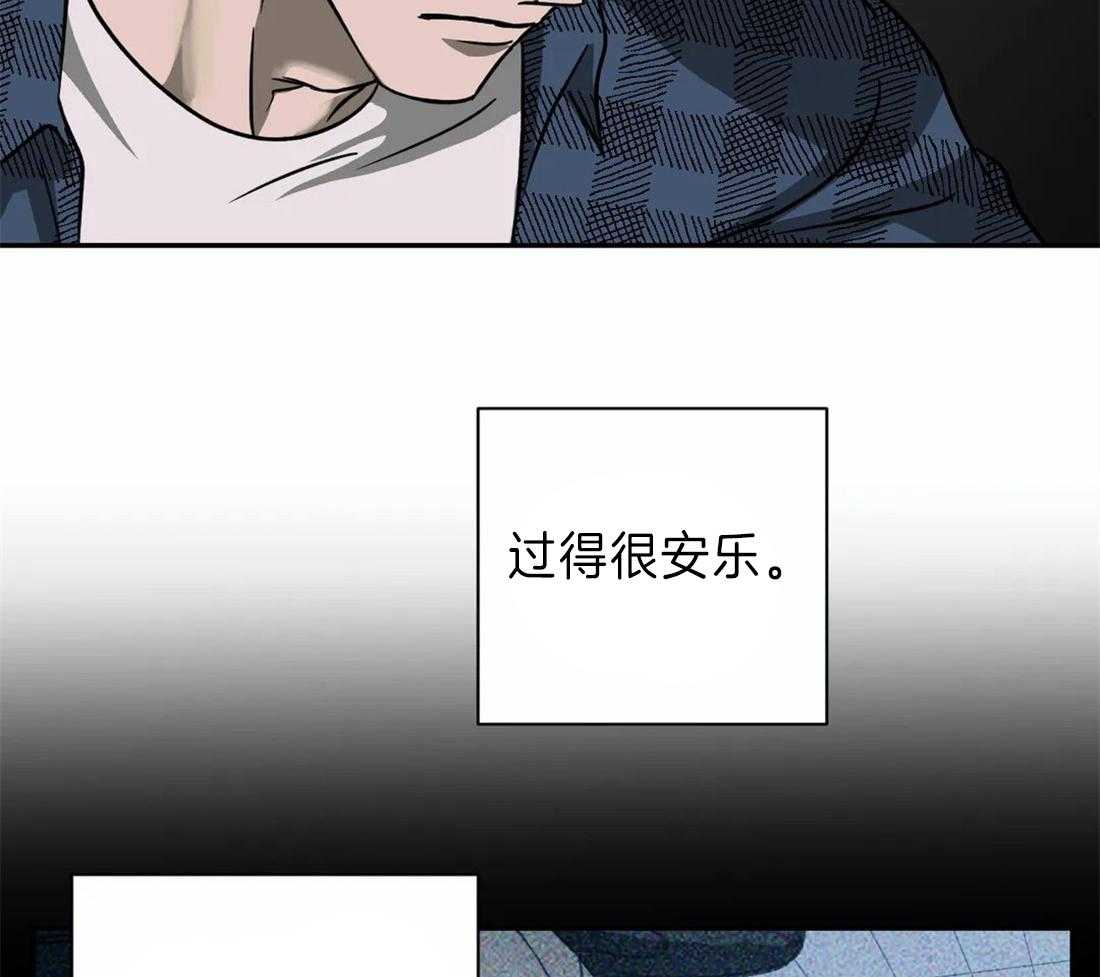 第20话_修理厂37
