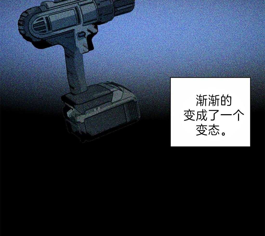 第20话_修理厂41