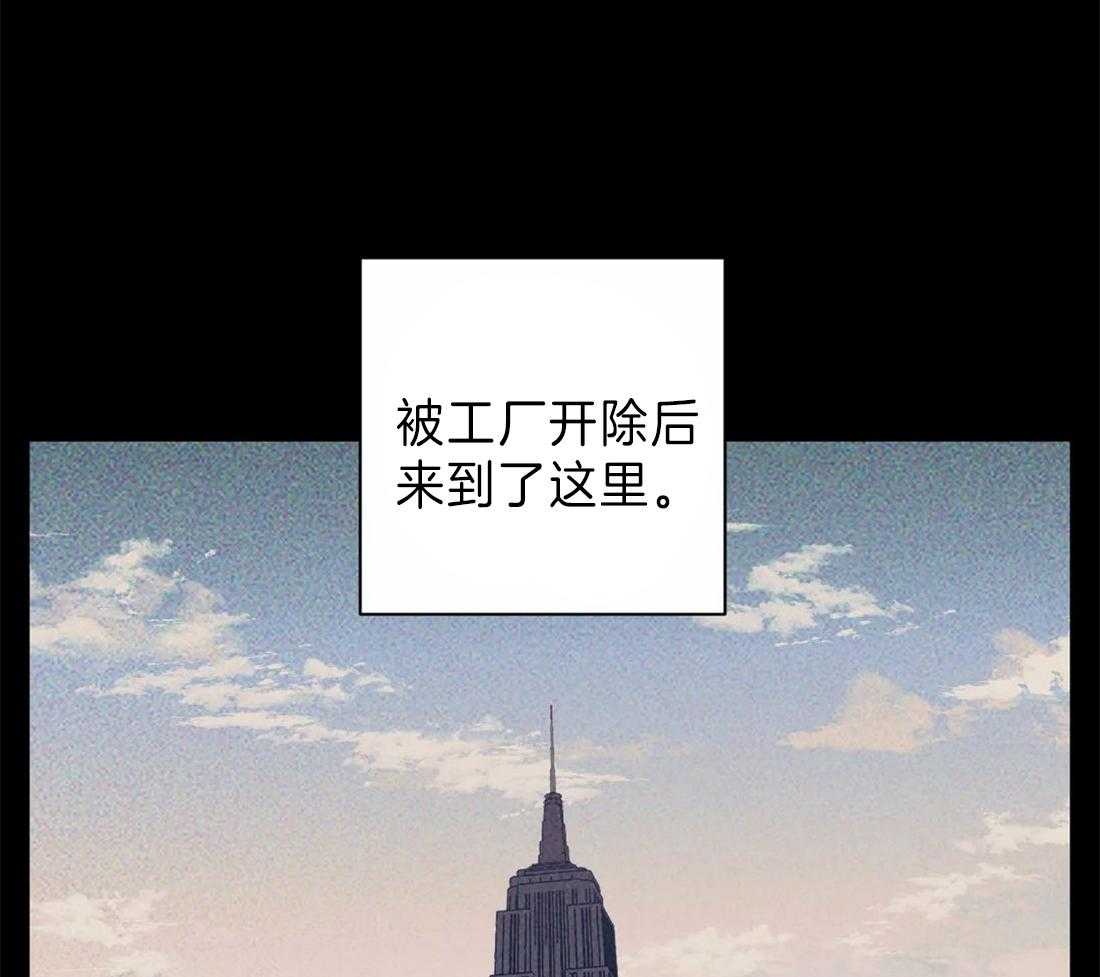 第20话_修理厂44