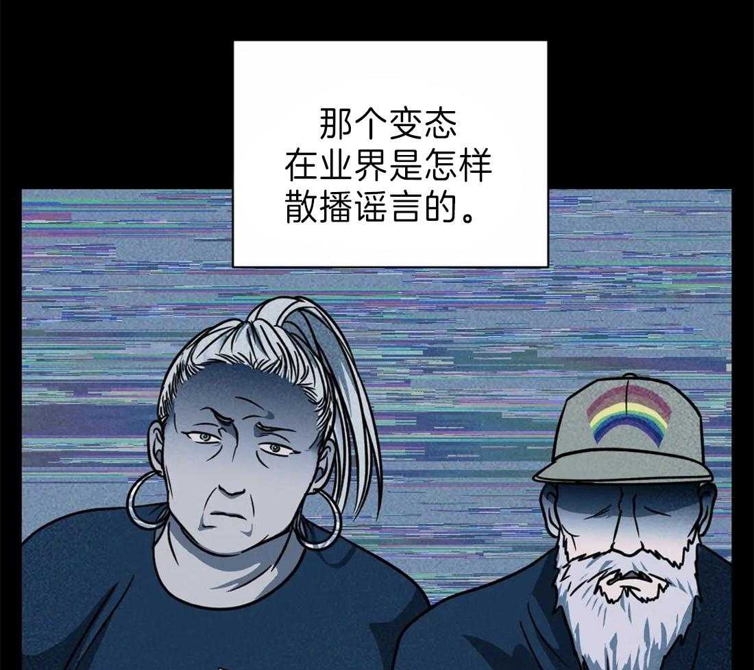 第20话_修理厂52