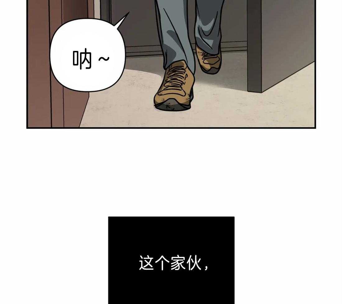 第20话_修理厂56