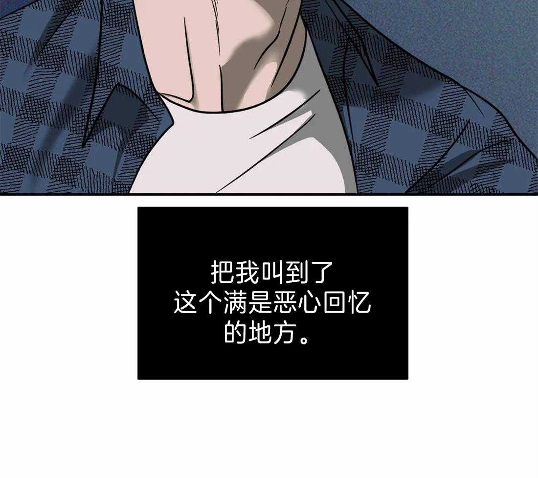 第20话_修理厂58
