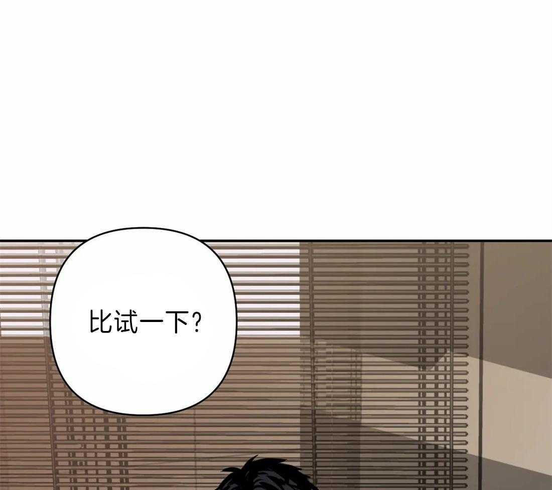 第20话_修理厂61