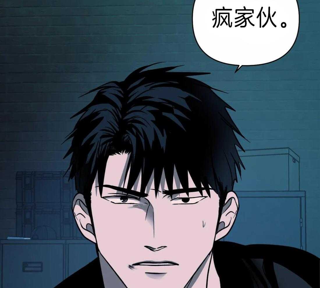 第19话_被接走11