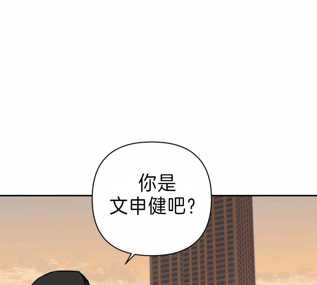 第19话_被接走24