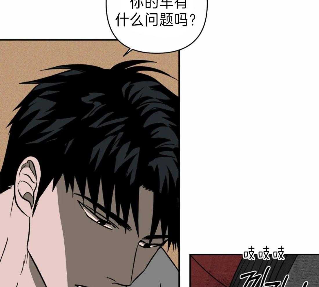 第19话_被接走27