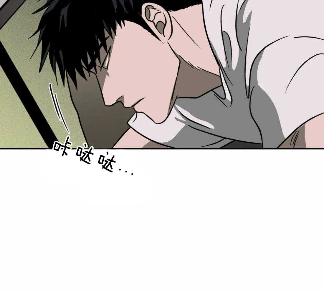 第19话_被接走30