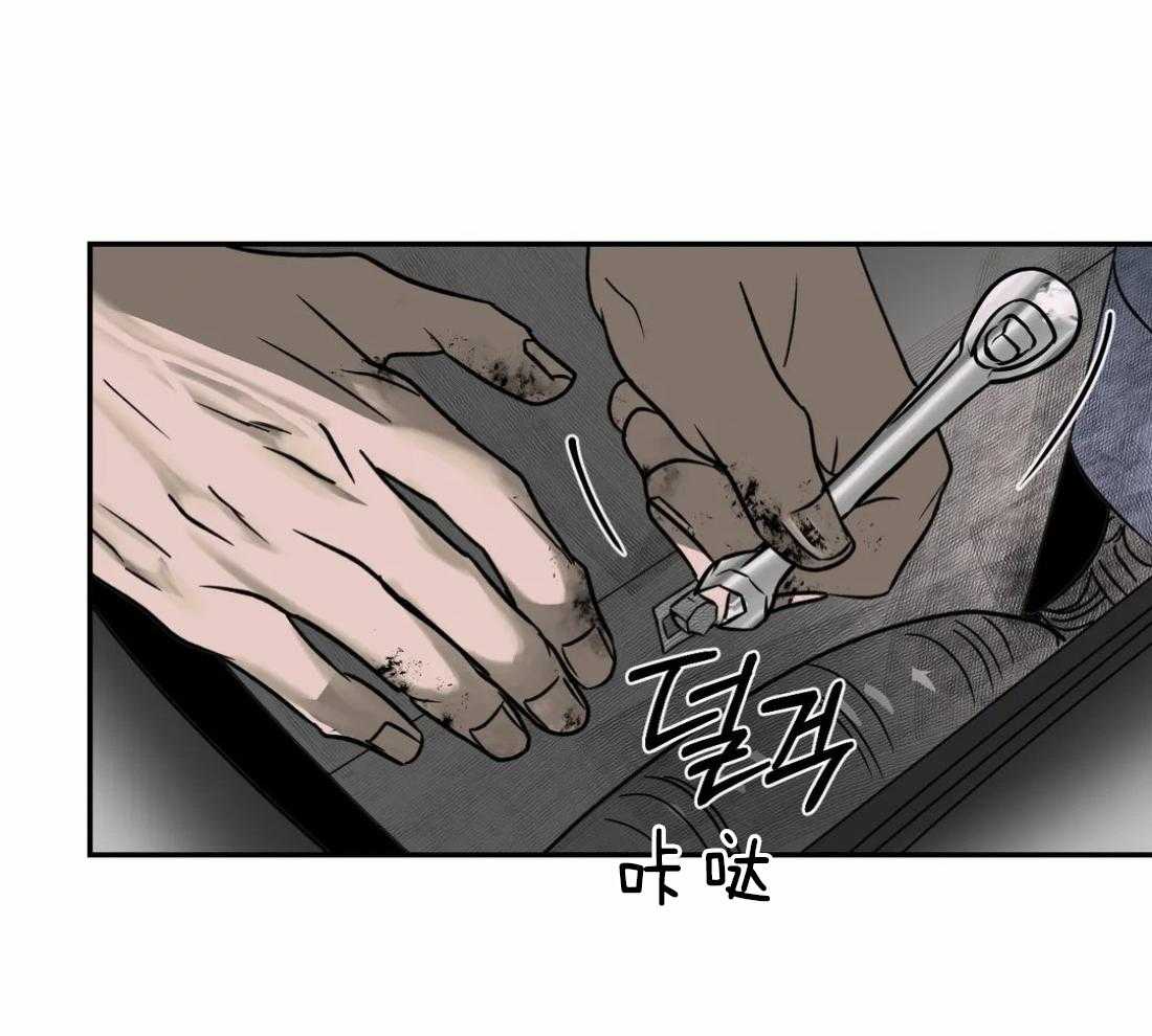 第19话_被接走31