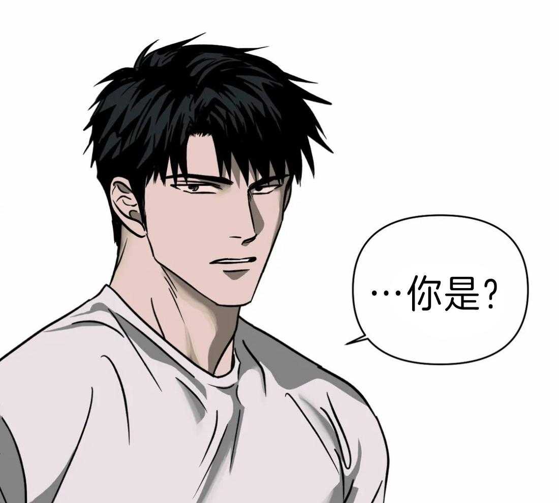 第19话_被接走32
