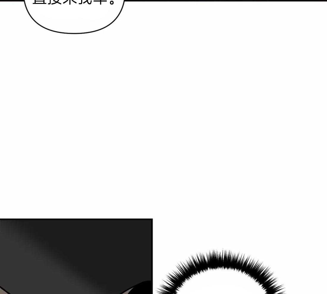 第19话_被接走35