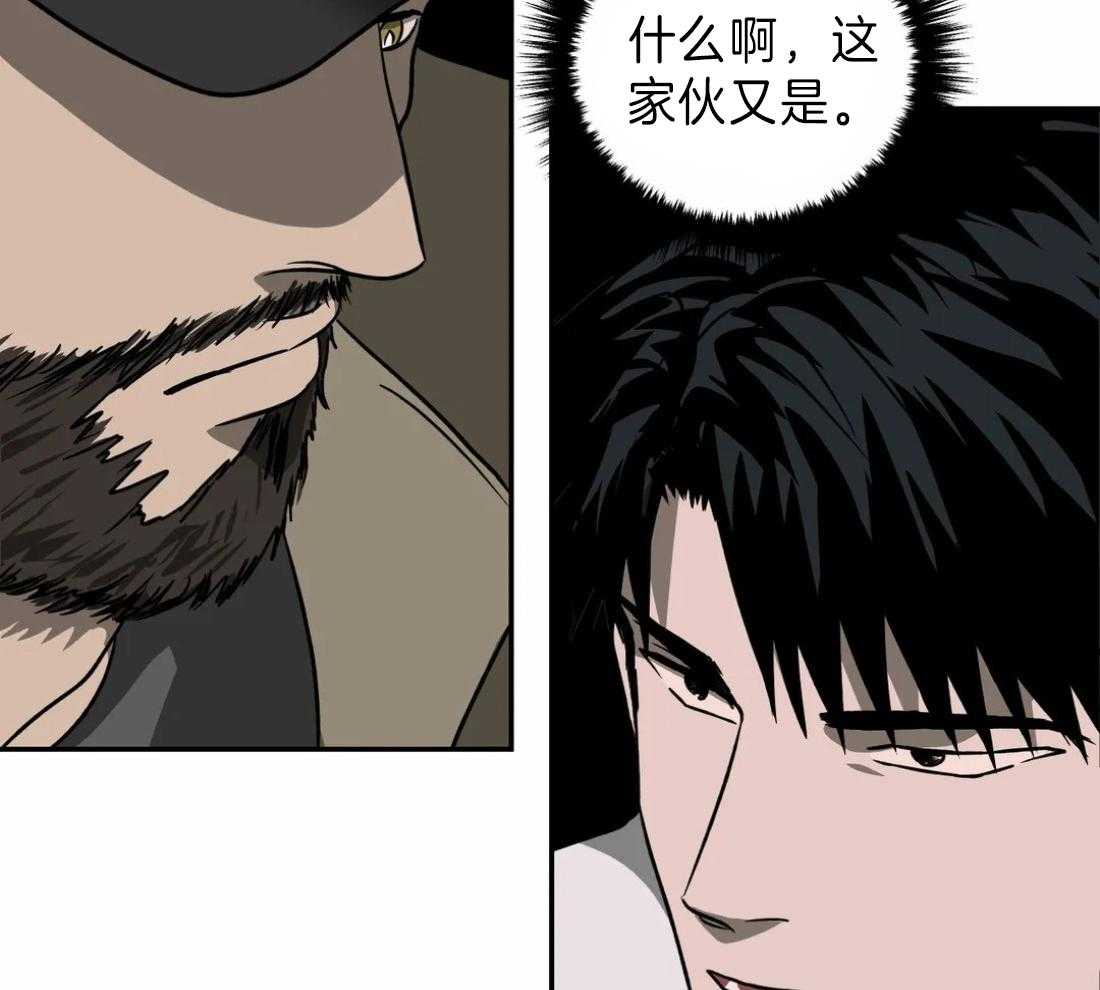 第19话_被接走36