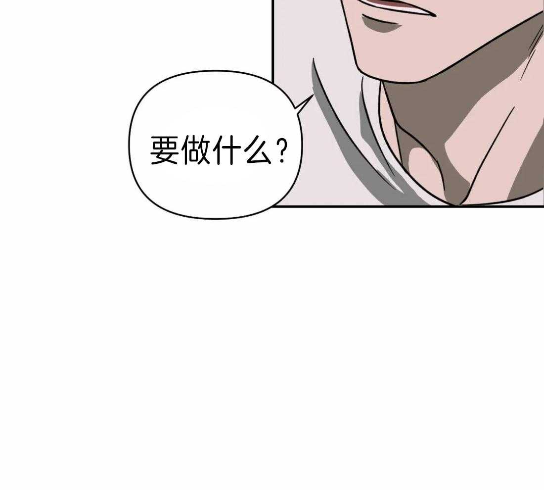 第19话_被接走37