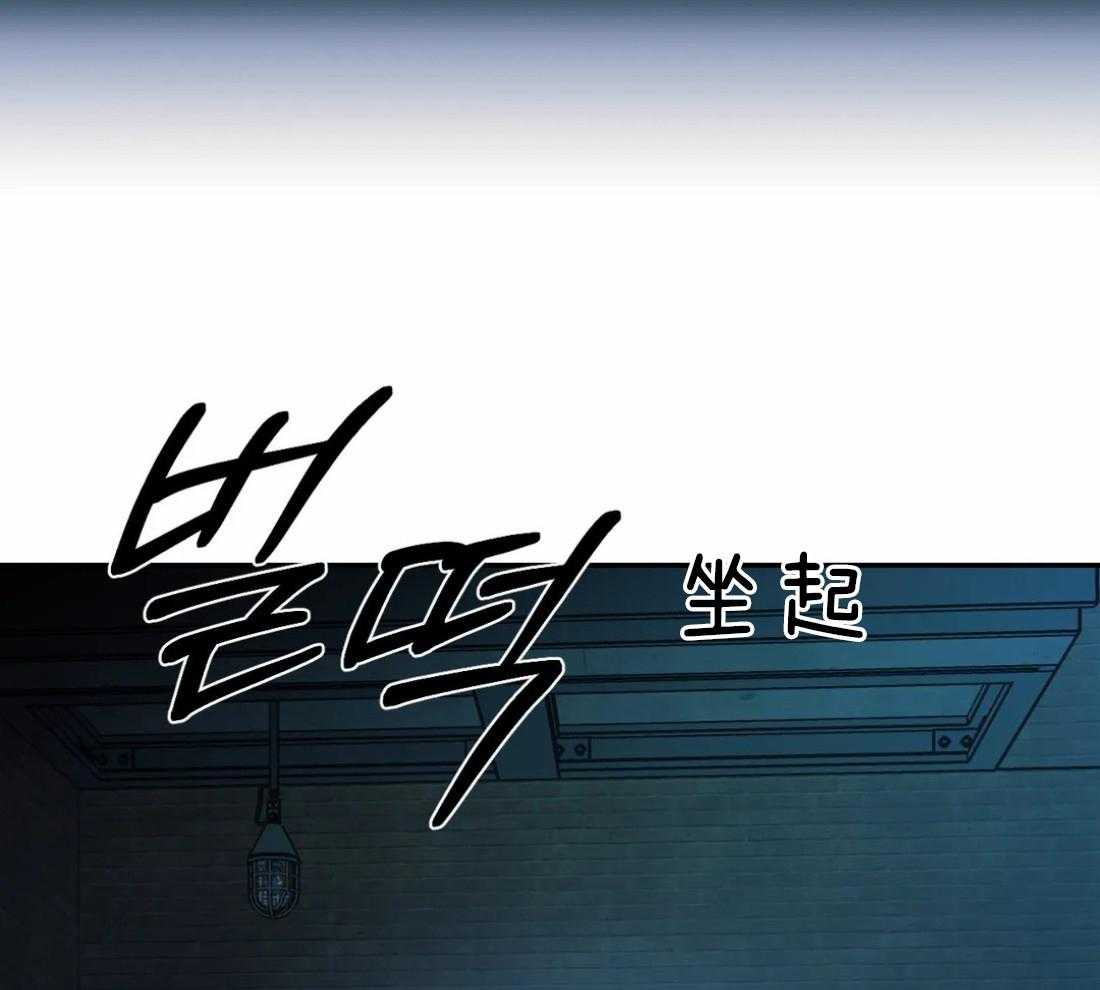 第19话_被接走4