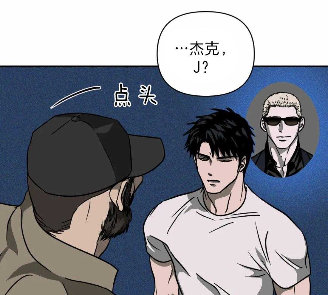 第19话_被接走40