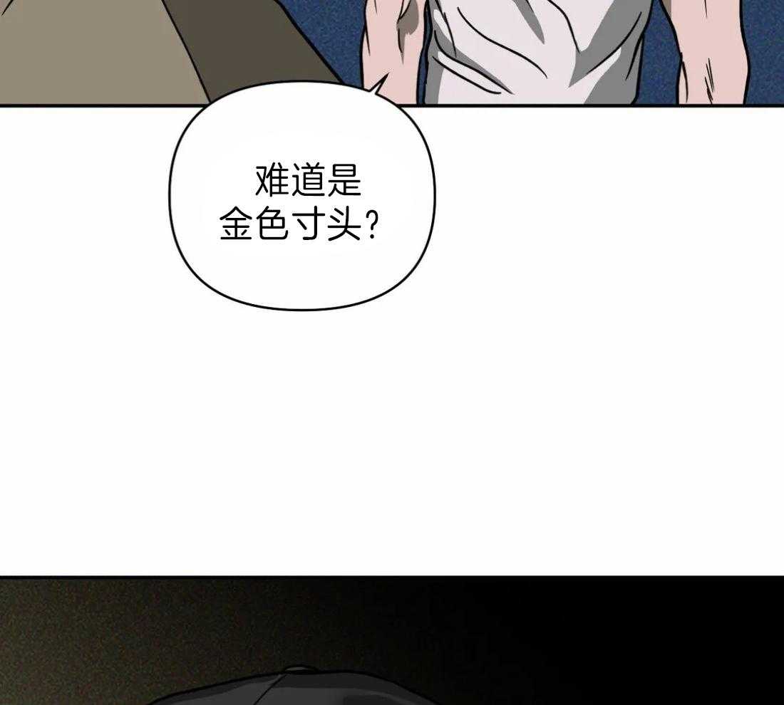 第19话_被接走41