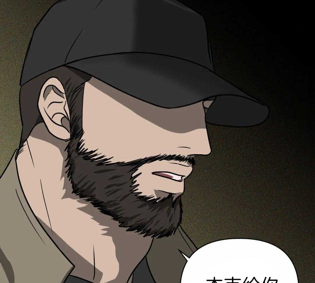 第19话_被接走42