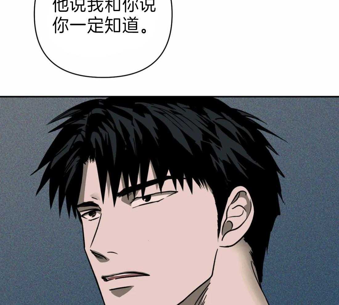第19话_被接走44